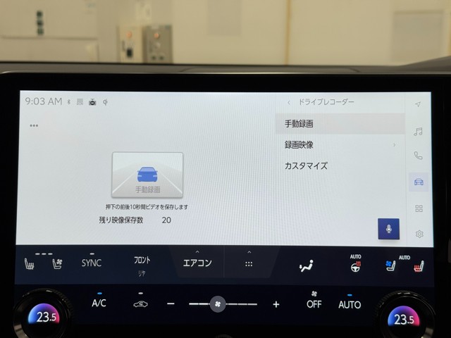 レクサス RX500h Fスポーツ Perf