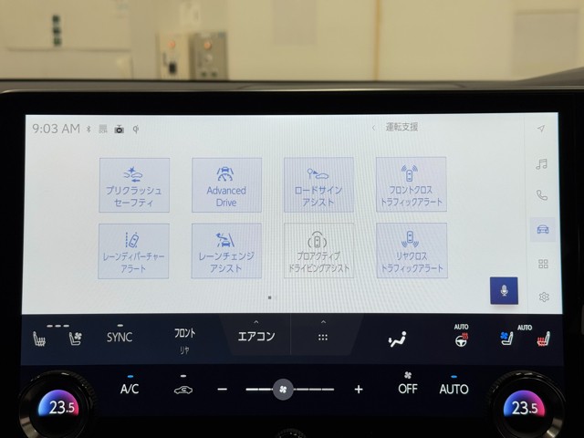 レクサス RX500h Fスポーツ Perf