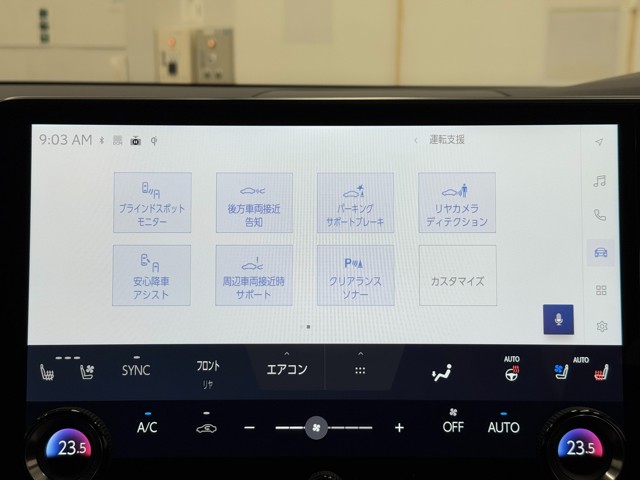 レクサス RX500h Fスポーツ Perf