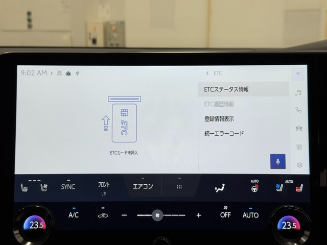 レクサス RX500h Fスポーツ Perf