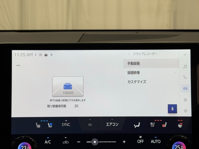 レクサス NX450h+ Fスポーツ