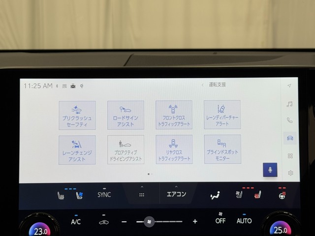 レクサス NX450h+ Fスポーツ