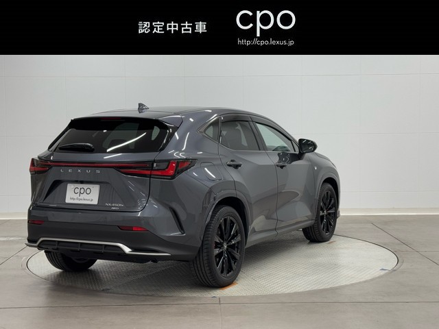 レクサス NX450h+ Fスポーツ