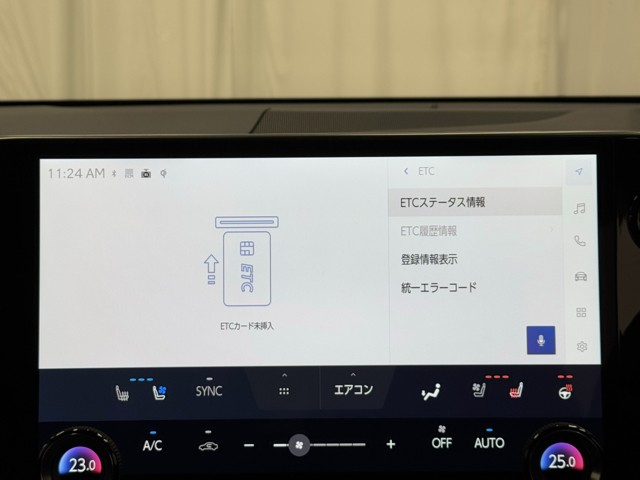レクサス NX450h+ Fスポーツ