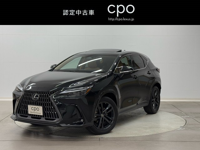 レクサス NX350h バージョンL