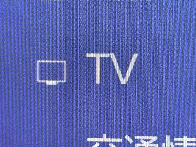 レクサス NX350h バージョンL