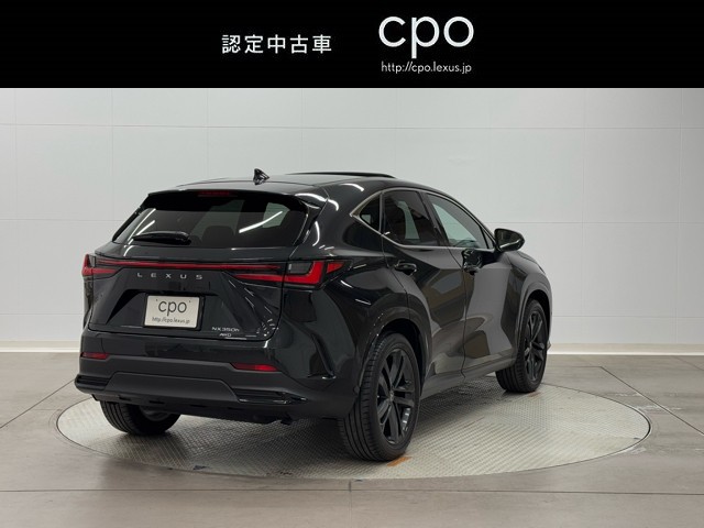 レクサス NX350h バージョンL