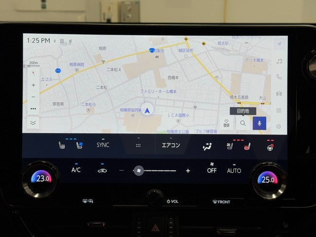 レクサス NX350h バージョンL