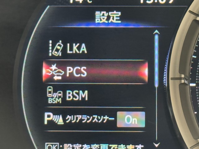 レクサス LC500 コンバーチブル