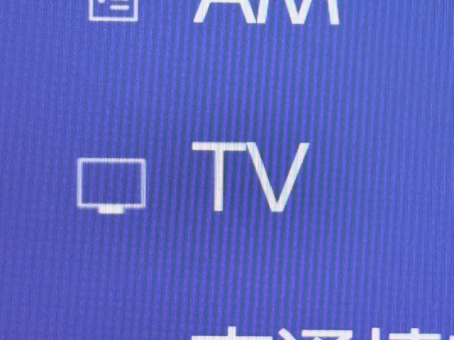 レクサス RX350 バージョンL