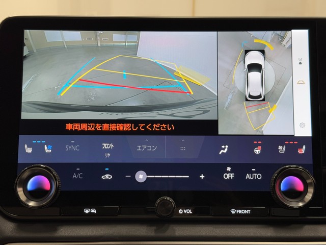 レクサス RX350 バージョンL