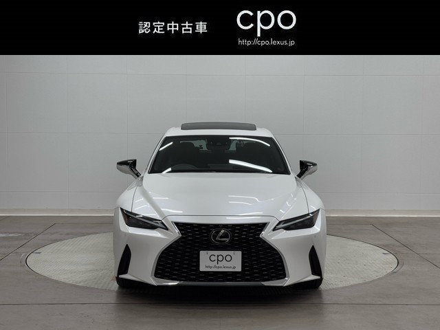 レクサス IS300h バージョンL