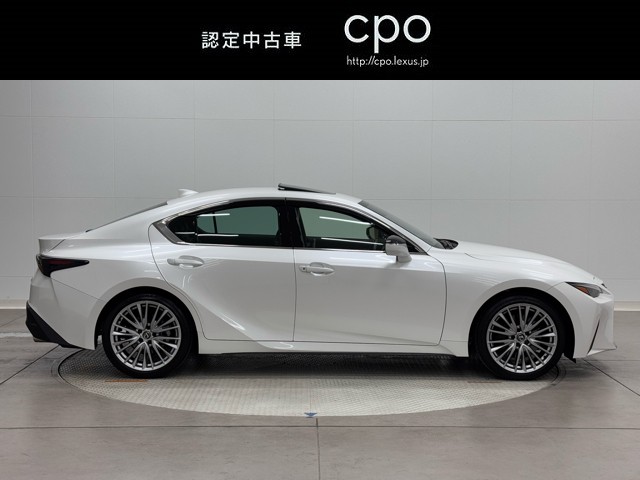 レクサス IS300h バージョンL