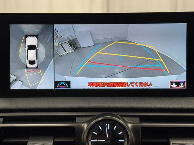 レクサス IS300h バージョンL