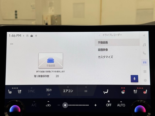 レクサス RX500h Fスポーツパフォーマン
