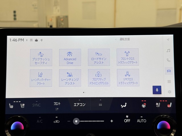 レクサス RX500h Fスポーツパフォーマン