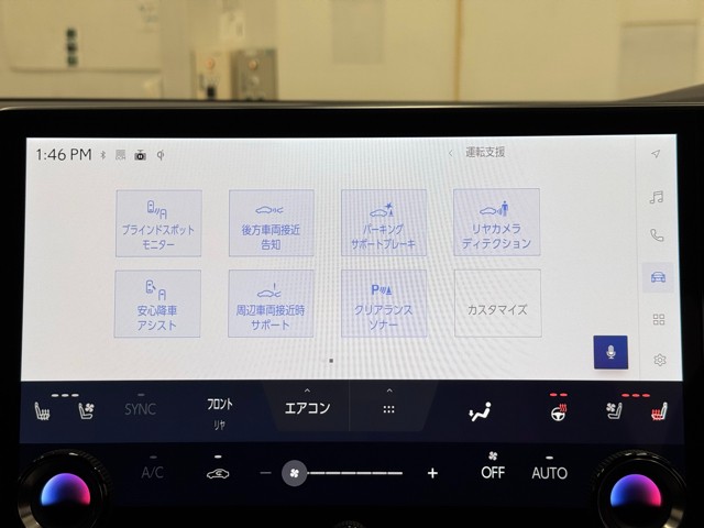 レクサス RX500h Fスポーツパフォーマン