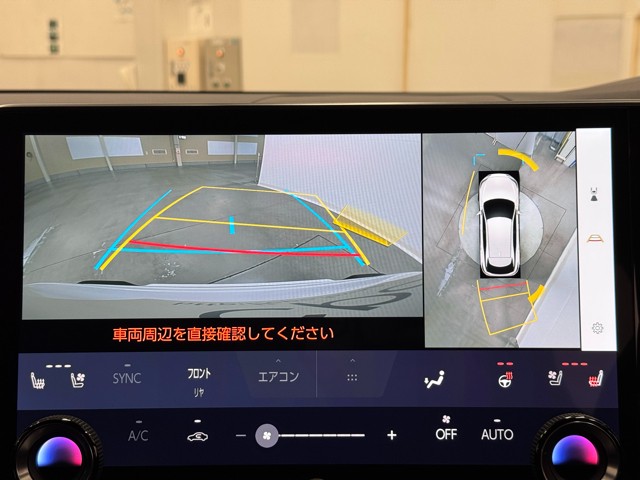 レクサス RX500h Fスポーツパフォーマン