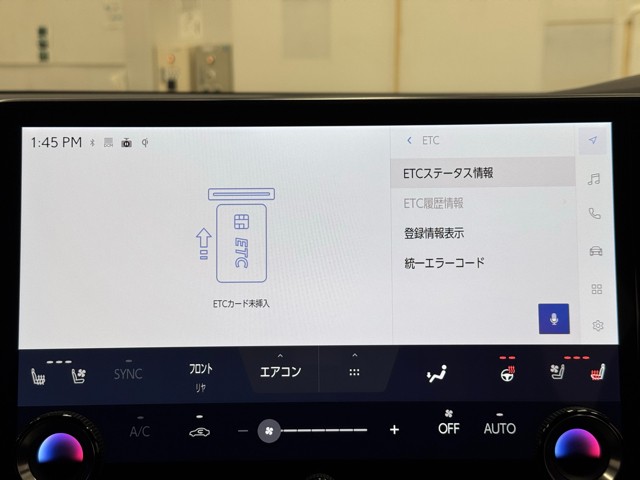 レクサス RX500h Fスポーツパフォーマン