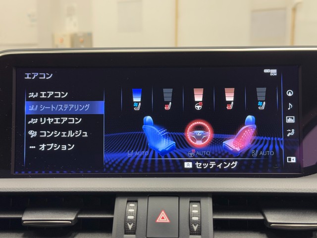 レクサス ES300h バージョンL