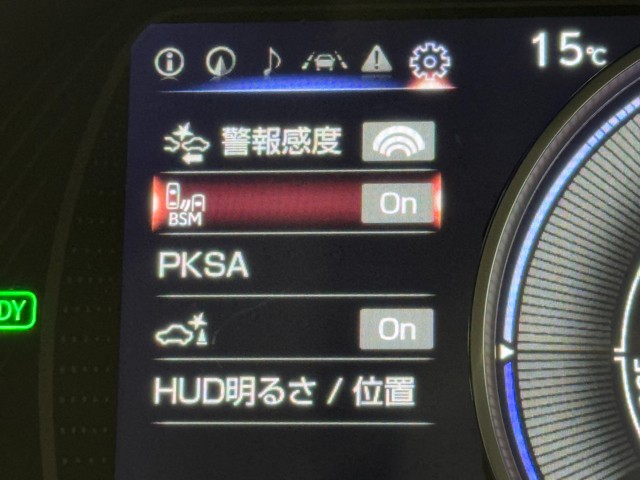 レクサス ES300h バージョンL