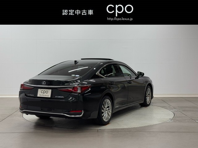 レクサス ES300h バージョンL