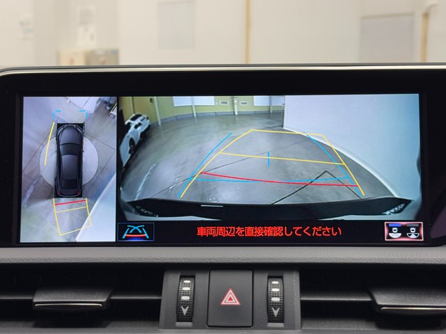 レクサス ES300h バージョンL