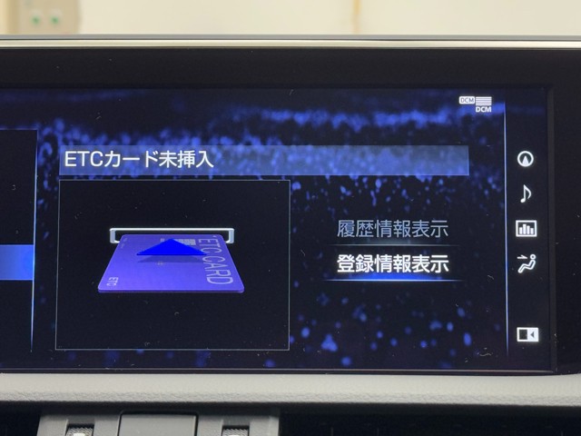 レクサス ES300h バージョンL