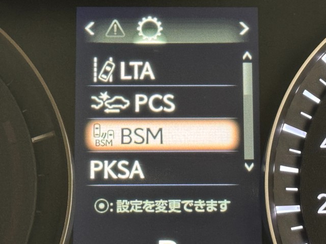 レクサス RX450hL