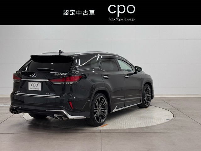 レクサス RX450hL