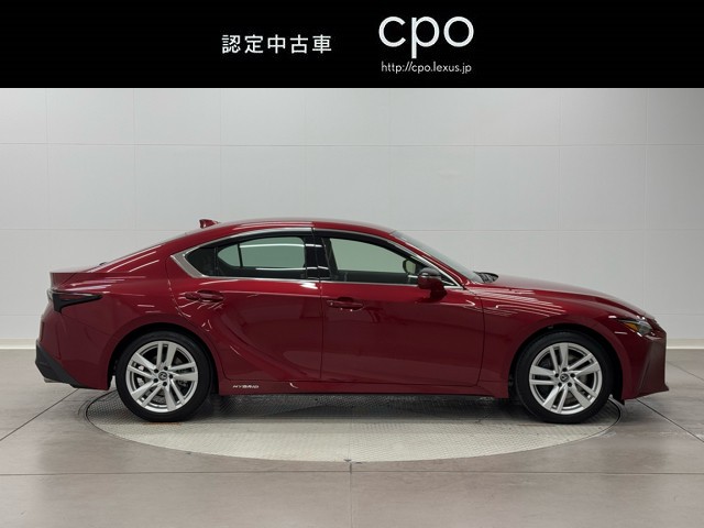 レクサス IS300h