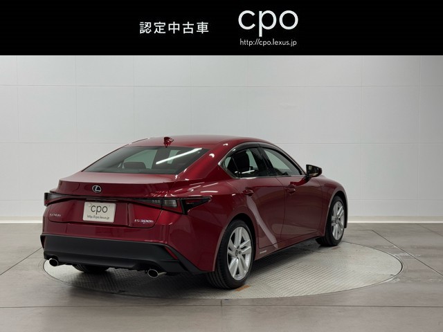 レクサス IS300h