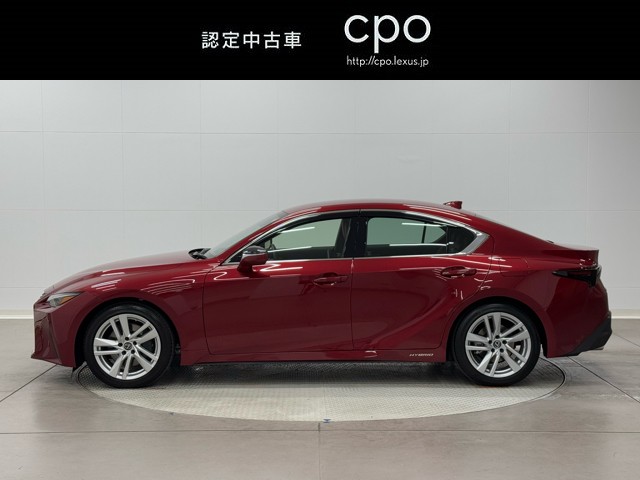 レクサス IS300h