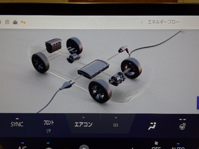 レクサス RX450h+ VER-L