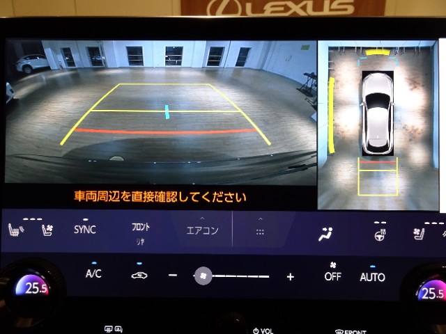 レクサス RX450h+ VER-L
