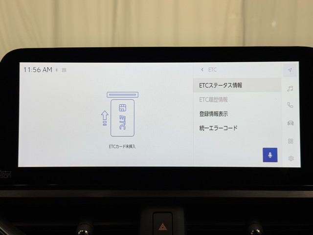 レクサス UX200 F SPORT