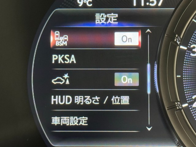 レクサス UX200 F SPORT