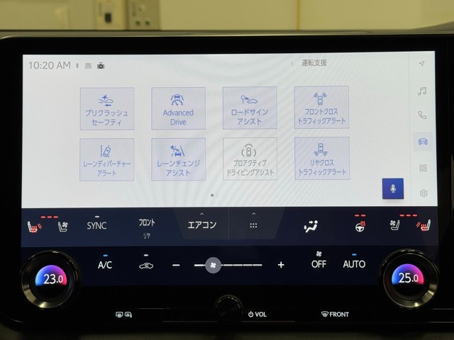 レクサス RX350 Fスポーツ