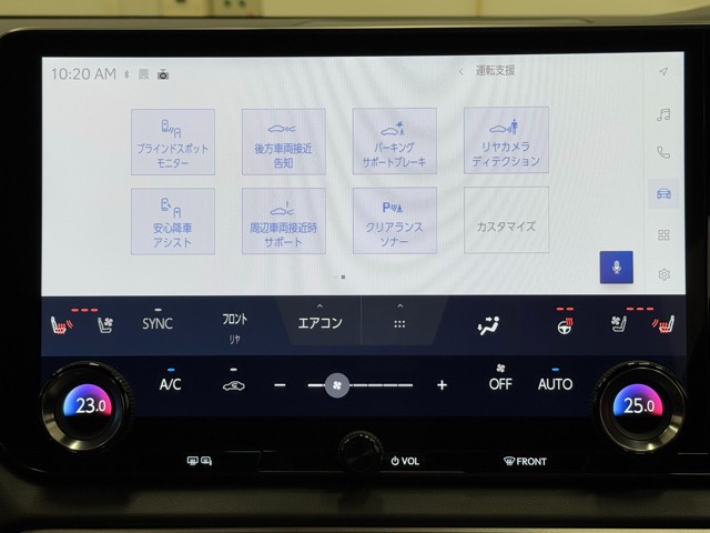 レクサス RX350 Fスポーツ