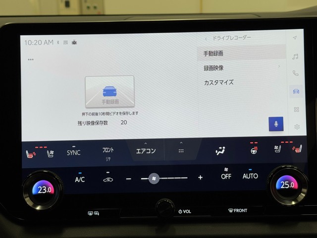 レクサス RX350 Fスポーツ