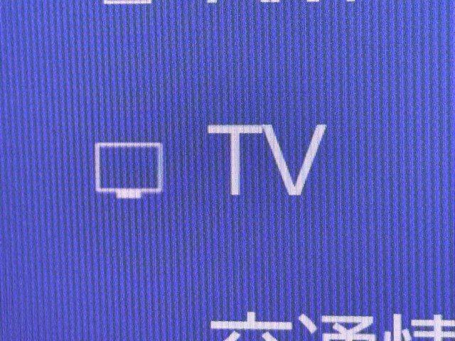 レクサス RX350 Fスポーツ