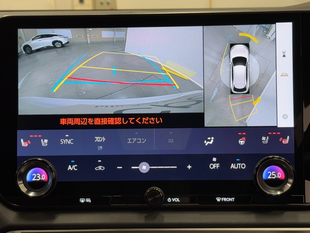 レクサス RX350 Fスポーツ