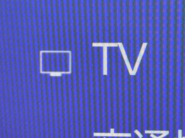 レクサス NX350h バージョンL