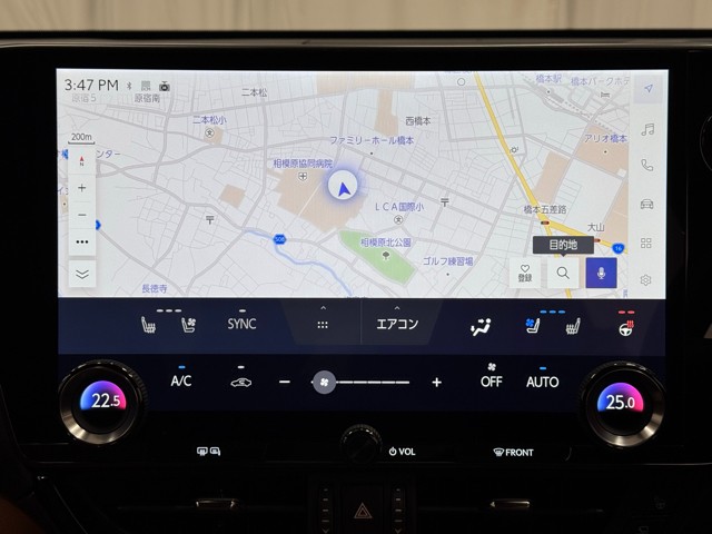 レクサス NX350h バージョンL