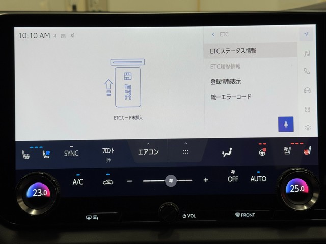レクサス RX350h バージョンL