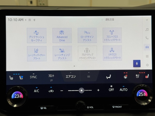 レクサス RX350h バージョンL