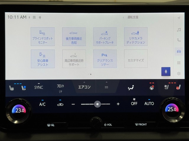 レクサス RX350h バージョンL