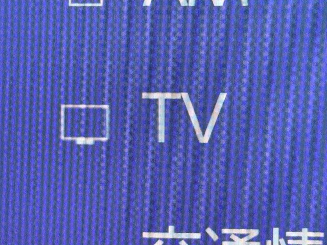 レクサス RX350h バージョンL