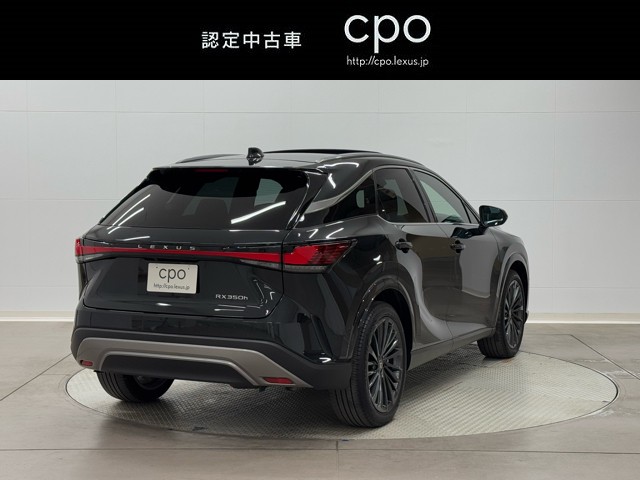 レクサス RX350h バージョンL