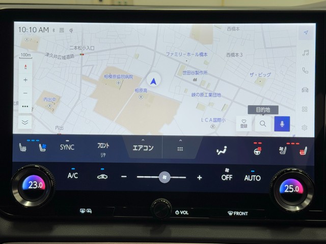 レクサス RX350h バージョンL